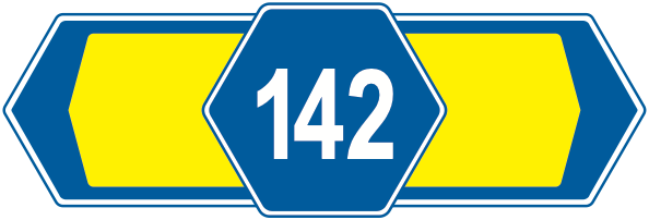 118の2-C 都道府県道番号