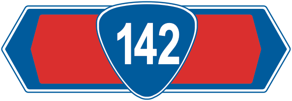 118-C 国道番号