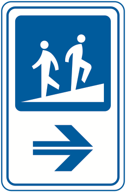 123-A 傾斜路