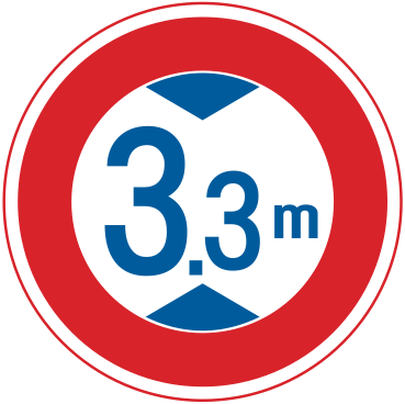 321 高さ制限