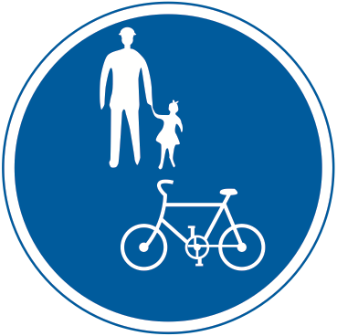 325の3 普通自転車等及び歩行者等専用