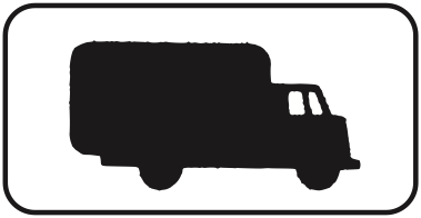 503-B 車両の種類